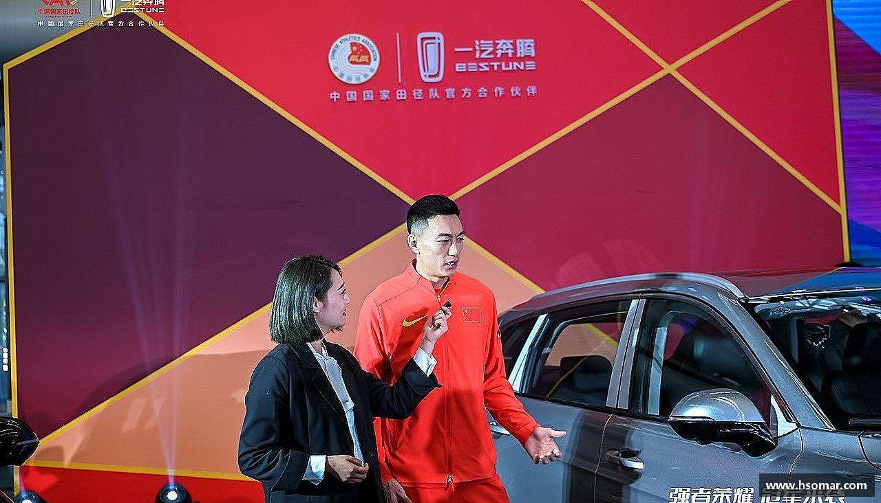 金沙8087敢为人先，创造传奇！